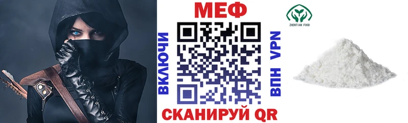 Цена Кремёнки КОКАИН ОМГ ОМГ онион Каннабис ГАШ A-PVP
