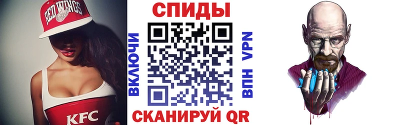 АМФЕТАМИН 98%  наркота  дарк нет наркотические препараты  Кремёнки 