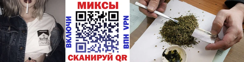Бутират GHB Кремёнки