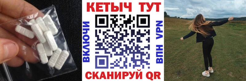 OMG зеркало  Кремёнки  Кетамин VHQ 