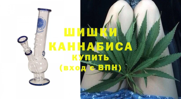 герыч Остров