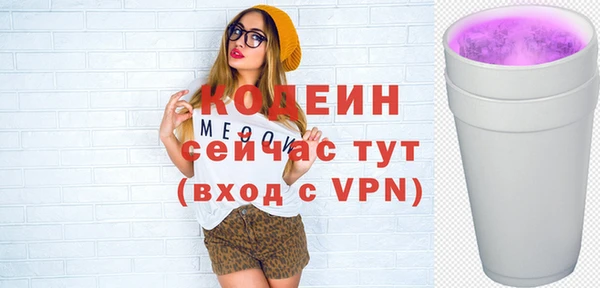 не бодяженный Пестово