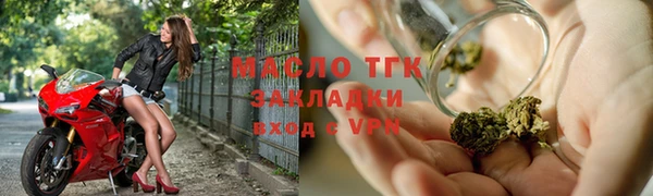 герыч Остров