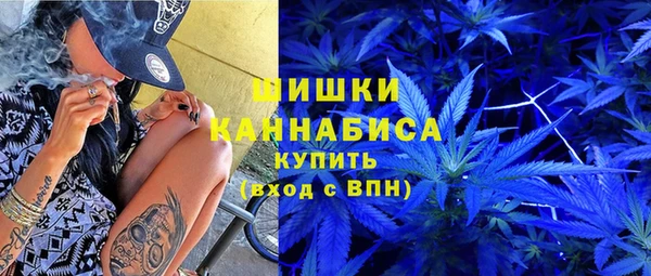 прущая мука Осинники