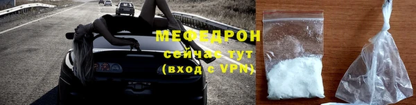 герыч Остров