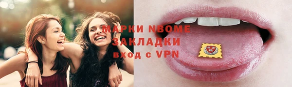 герыч Остров