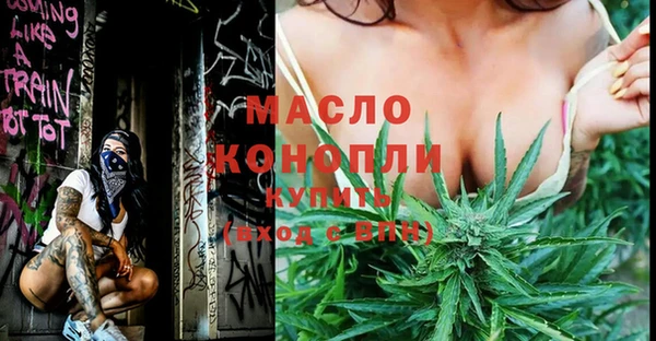 герыч Остров