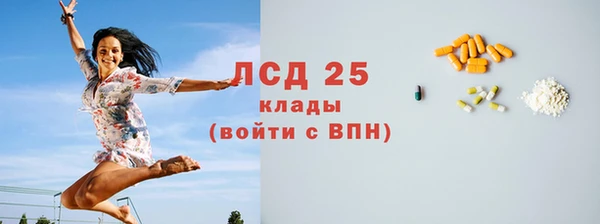 не бодяженный Пестово