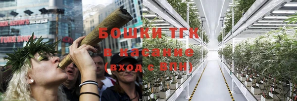 не бодяженный Пестово