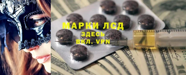 не бодяженный Пестово