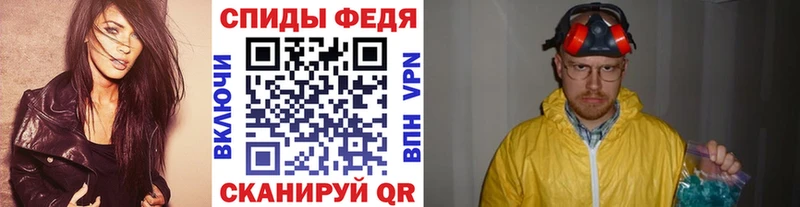 наркота  Кремёнки  Метамфетамин пудра 
