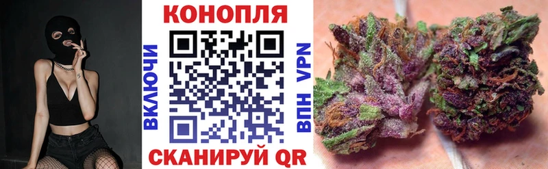 Канабис Ganja  МЕГА рабочий сайт  Кремёнки 